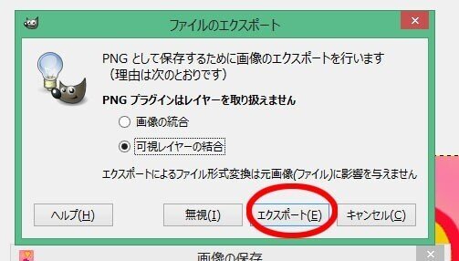 画像66