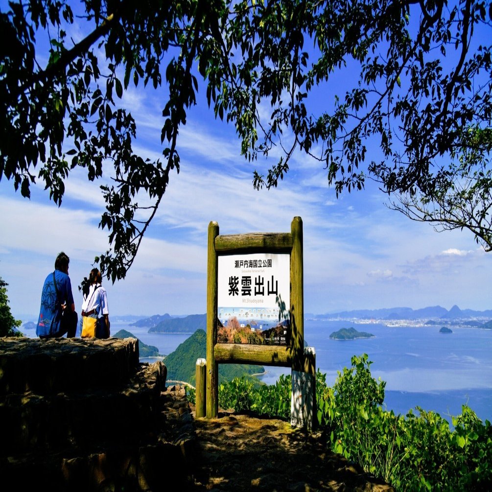 三豊市のおすすめの山① 桜とアジサイの名所・紫雲出山を登山しよう