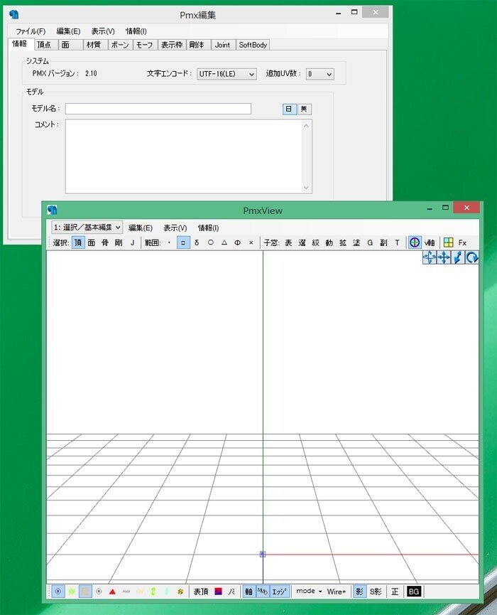 画像70