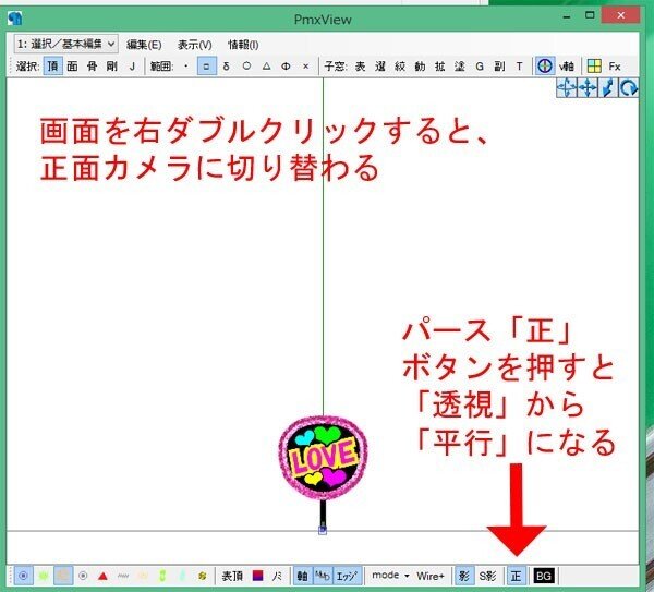 画像72