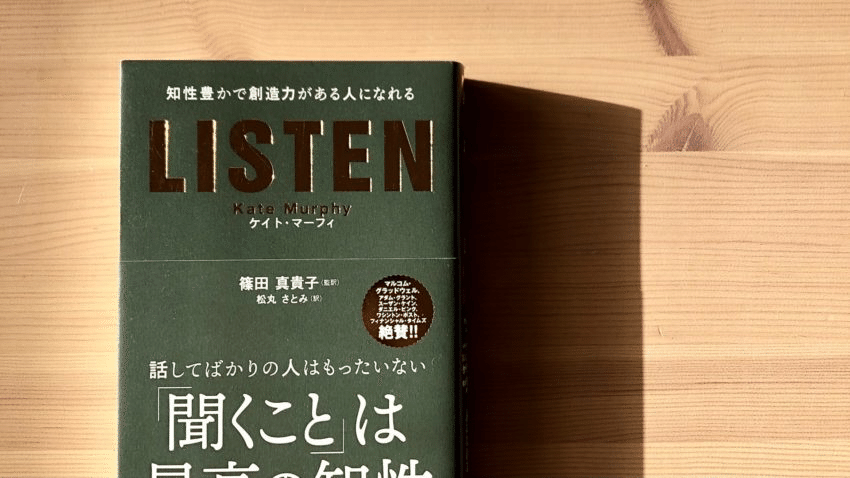 お局に悩まされている看護師が読むべき本 3選 Naka 手術看護の専門家 Note お局に悩まされている看護師が読むべき本 3選 Naka 手術看護の専門家 Note