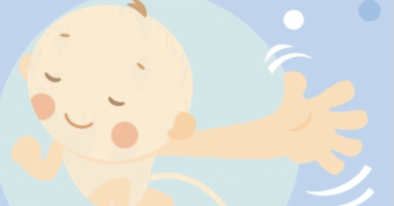 26週 4dエコー ゆい Note 26週 4dエコー ゆい Note