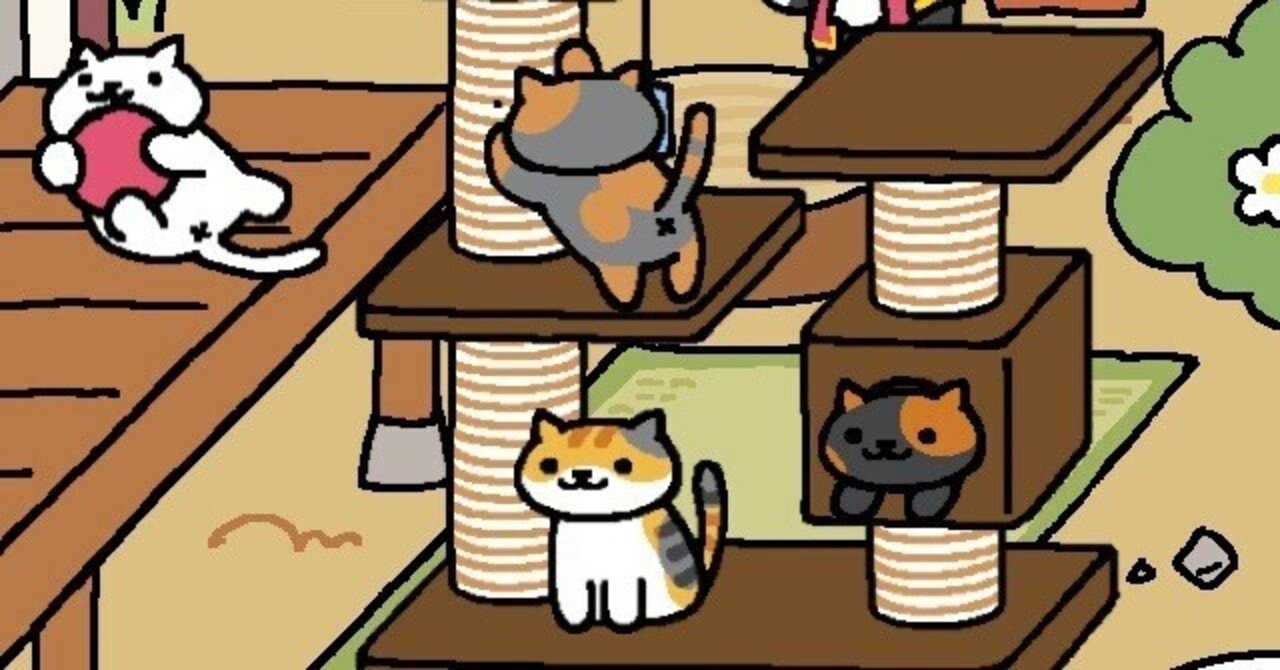 ねこあつめ はじめました Moteko Note