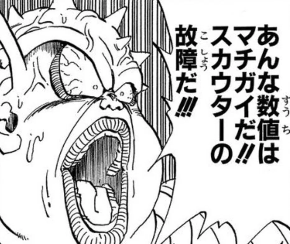 キャプチャ