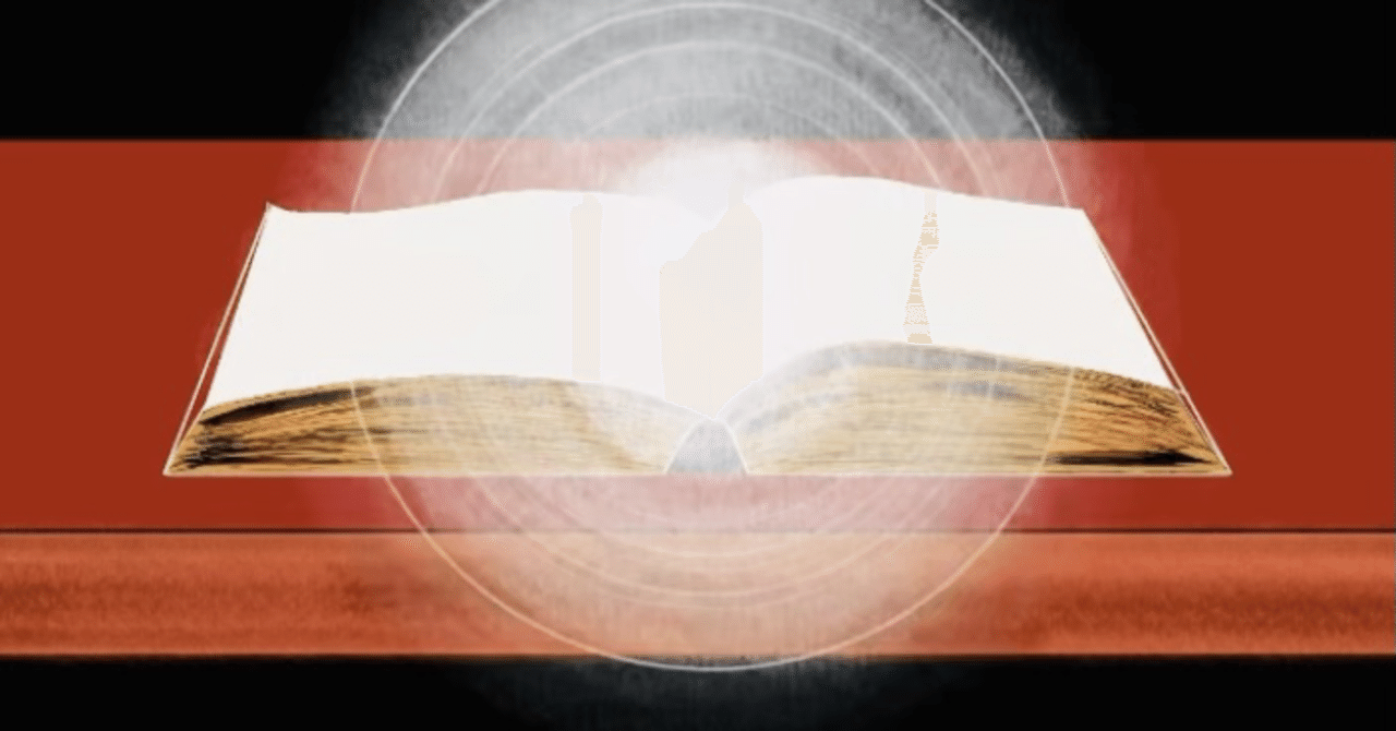 読書感想 はてしない物語 上 ミヒャエルエンデ Mokoron こやまもとこ Note 読書感想 はてしない物語 上 ミヒャエルエンデ Mokoron こやまもとこ Note