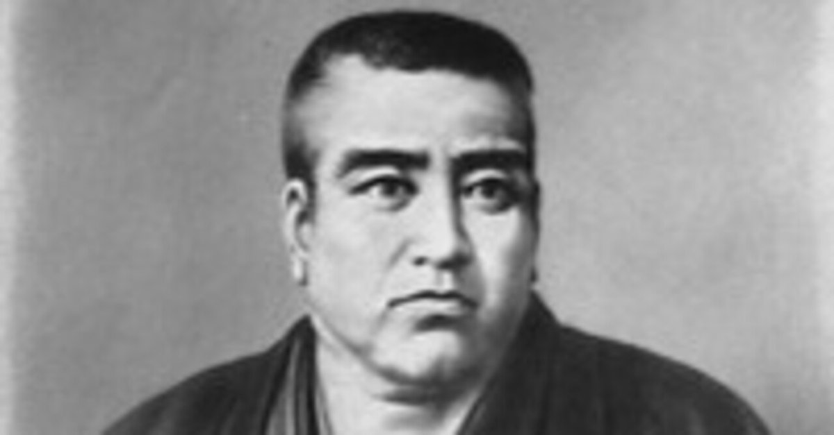 西郷隆盛 さいごうたかもり 写真集