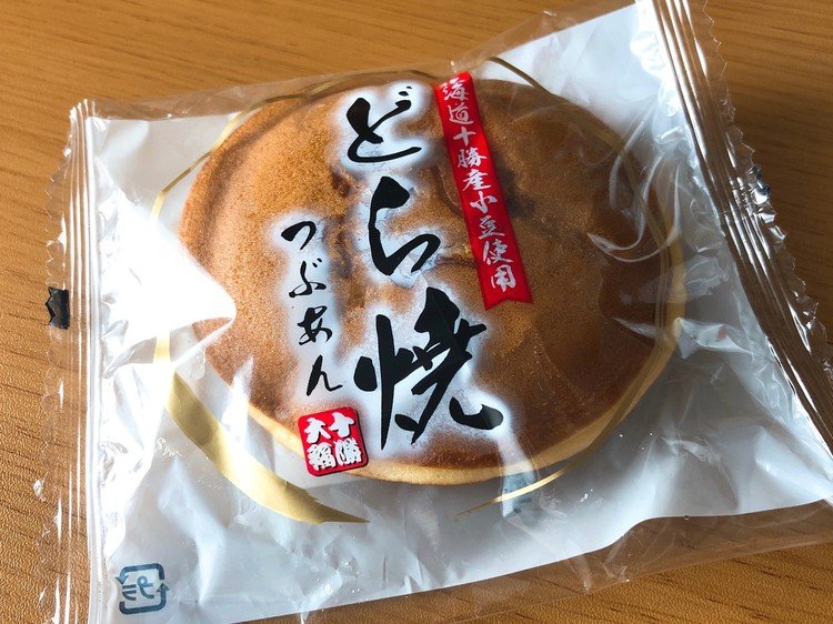 十勝大福本舗（江別市）のどら焼き　75円