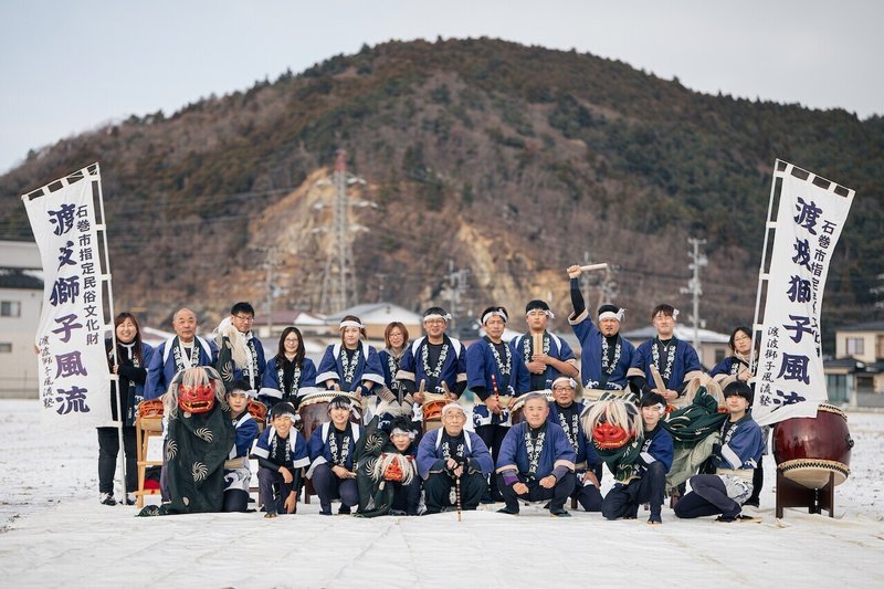 画像2を拡大表示