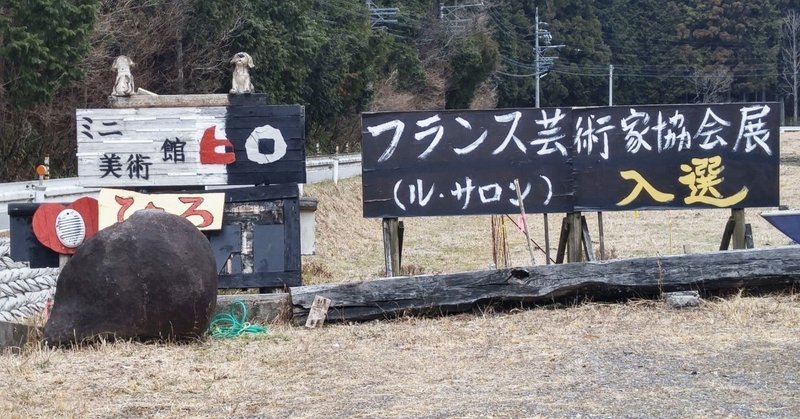 のんき節 のんきな父さん Non杵屋節 弁天 図 紋吉 Note