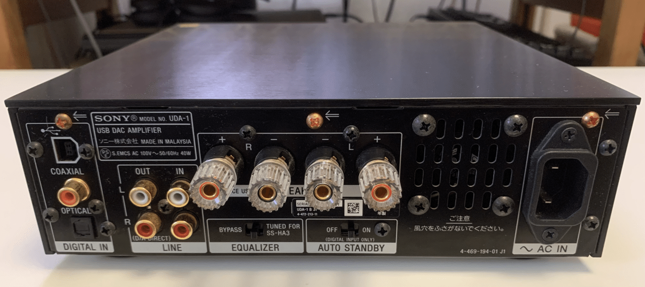 SONY UDA-1とMac mini(M1, 2020)でハイレゾ再生はじめてみた|odajin SONY UDA-1とMac mini(M1, 2020)でハイレゾ再生はじめてみた|odajin