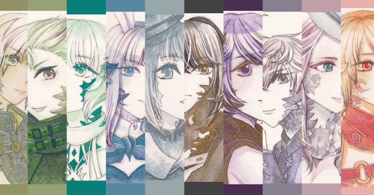 SUPER VISIONの「海洋楽園」10色セットで塗ってみた｜沙姫 / 葬