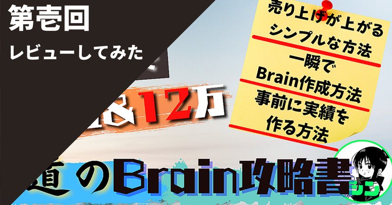 いらすとやさんいつもありがとうございます の新着タグ記事一覧 Note つくる つながる とどける