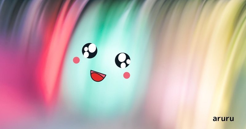 やんちゃな男の子 の新着タグ記事一覧 Note つくる つながる とどける