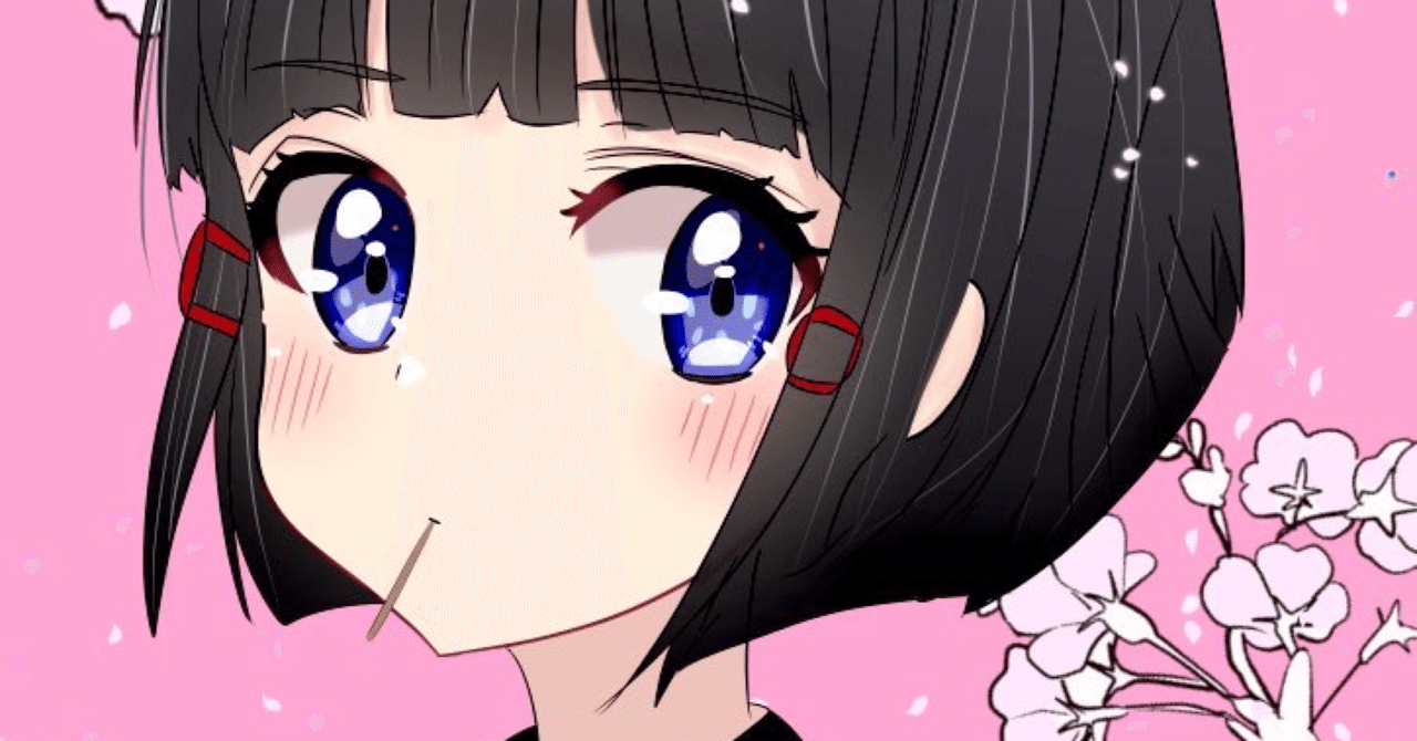 イラスト初めて使ってよかったもの7選｜穂波なも / honaminamo｜noteのアイキャッチ画像