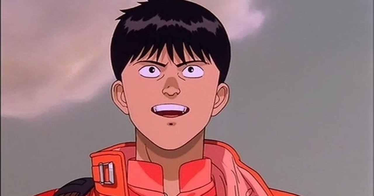 Akiraを観た 佐藤ユム Note Akiraを観た 佐藤ユム Note