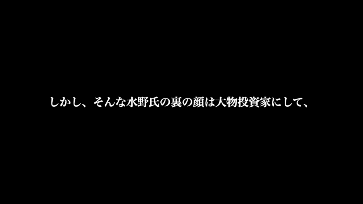 スクリーンショット 2022-02-10 0.04.51