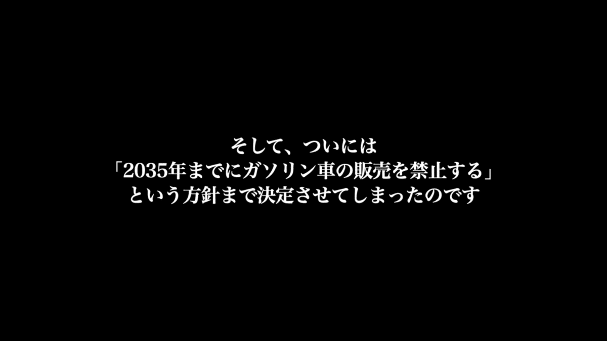 スクリーンショット 2022-02-10 0.05.40