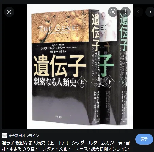 画像55