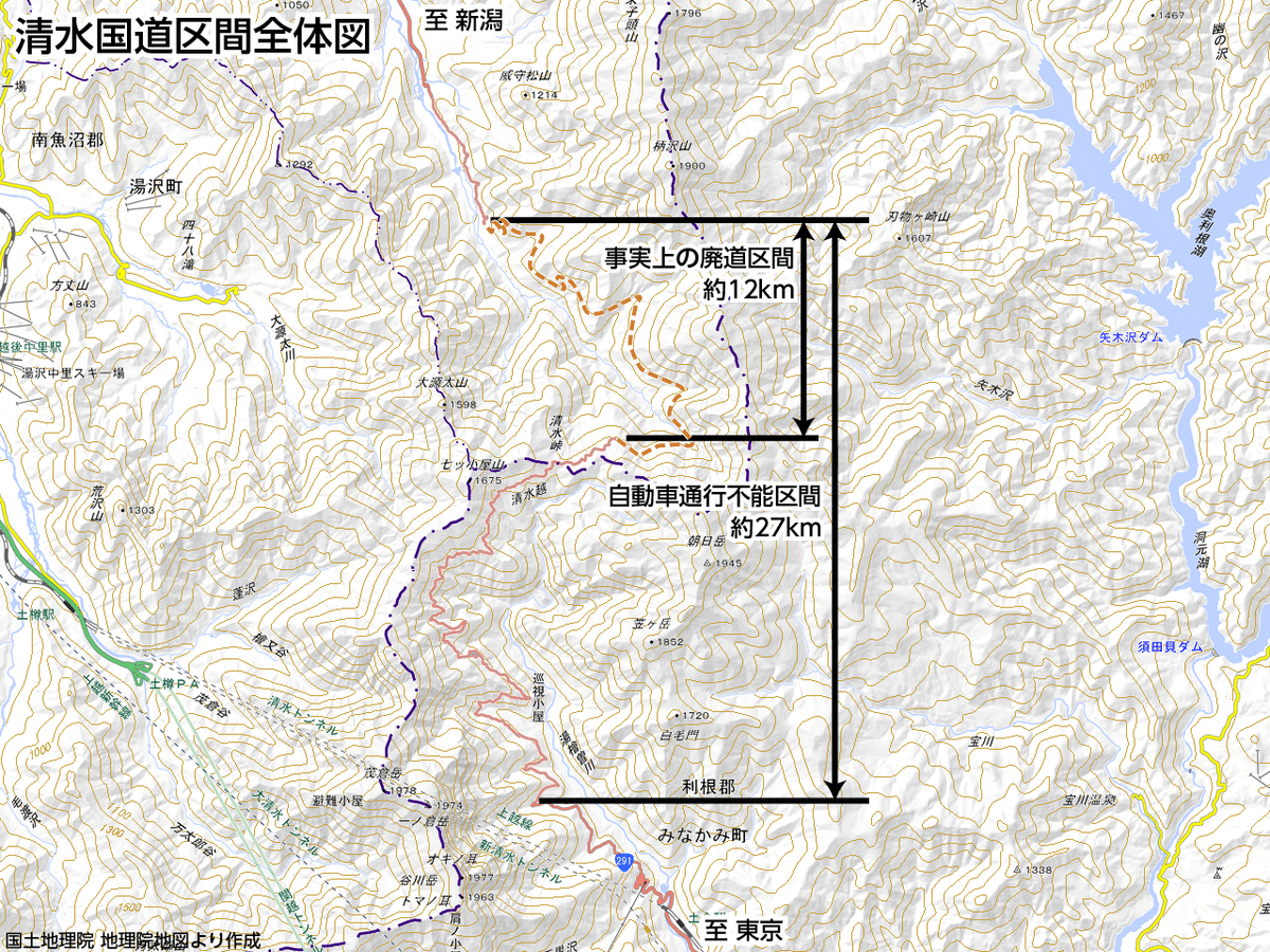 最強廃道「清水国道」をGISデータで炙り出す｜ぽよ