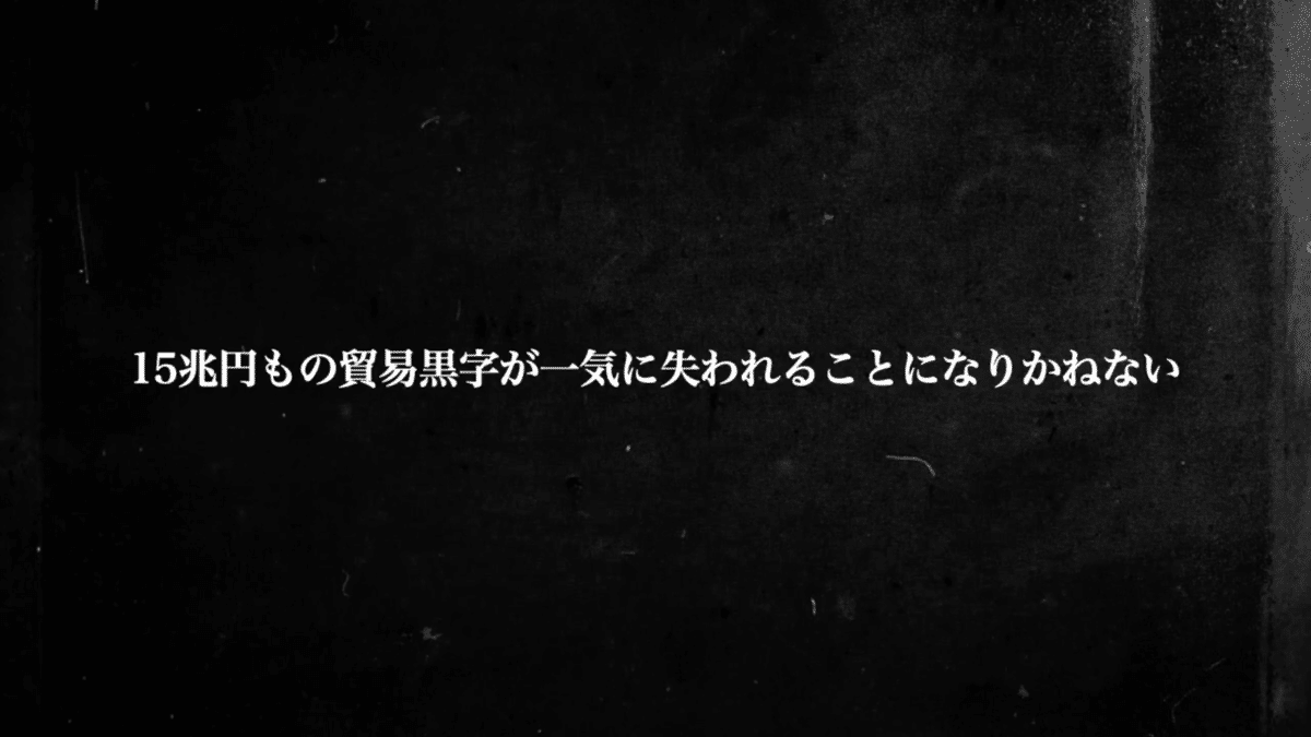 スクリーンショット 2022-02-10 1.45.38