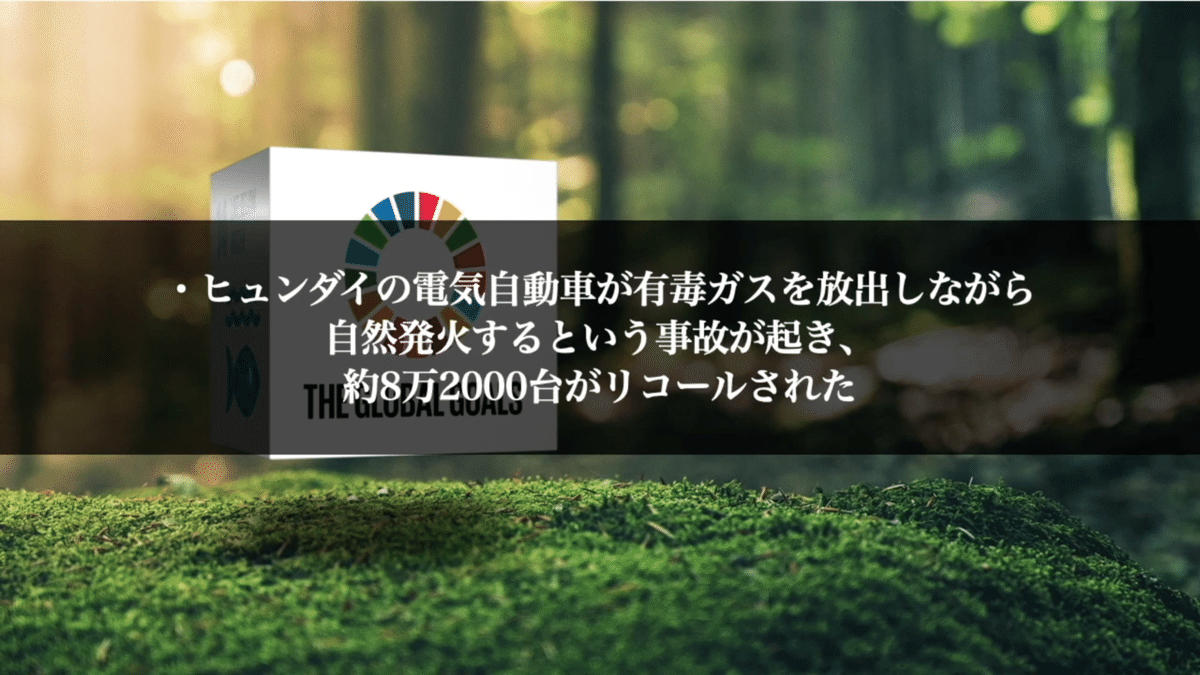 スクリーンショット 2022-02-10 1.46.37