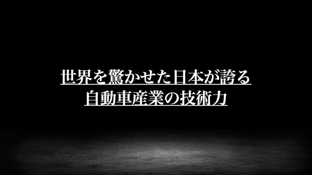 スクリーンショット 2022-02-10 1.37.33