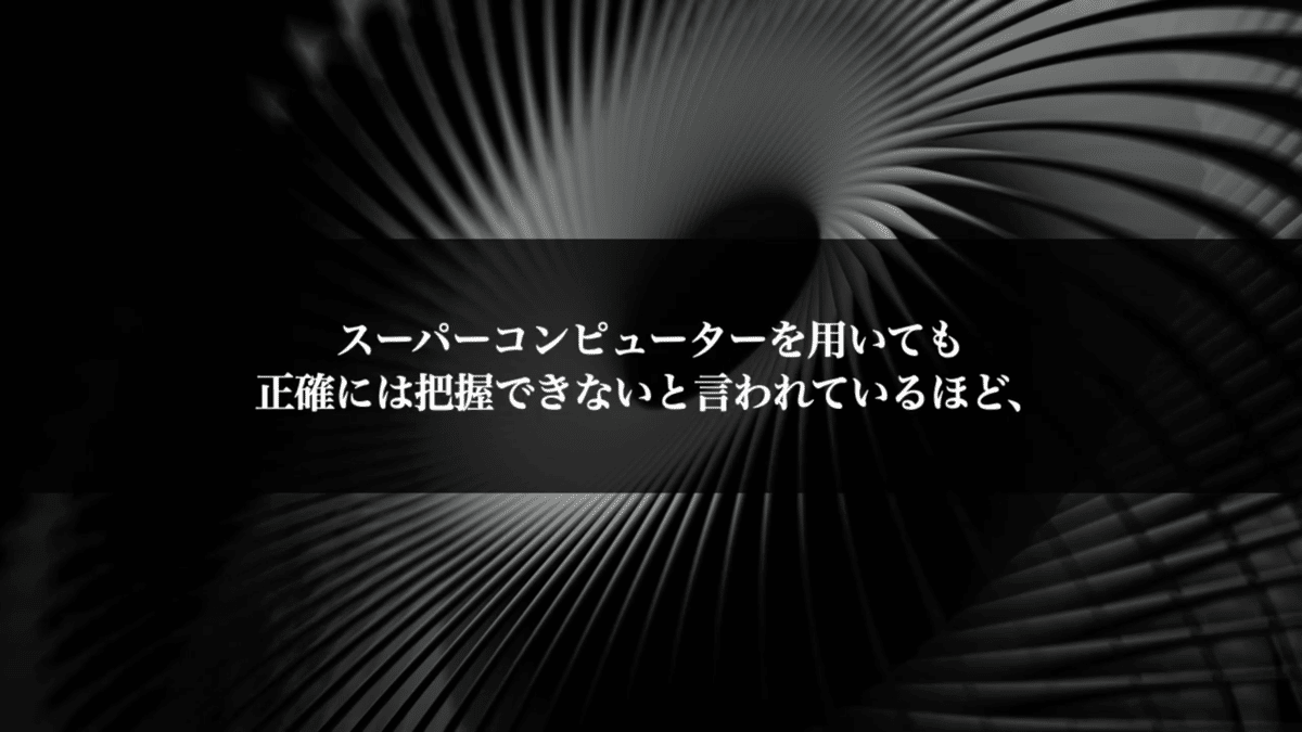 スクリーンショット 2022-02-10 1.40.23