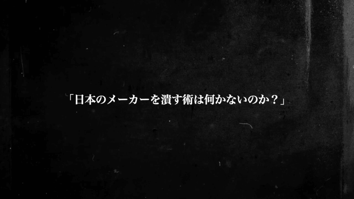 スクリーンショット 2022-02-10 1.42.17