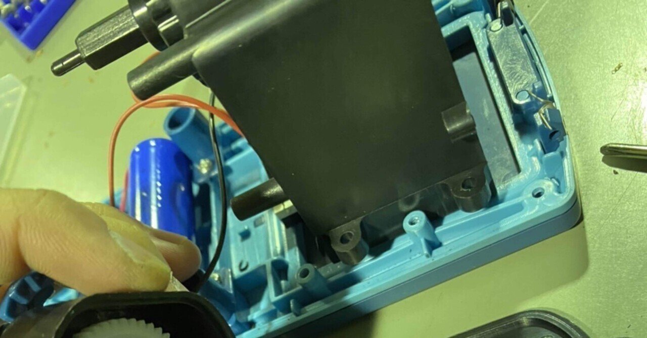 鉛筆削りの修理依頼 Vys 車いす修理 再生ボランティア事業 Note 鉛筆削りの修理依頼 Vys 車いす修理 再生ボランティア事業 Note