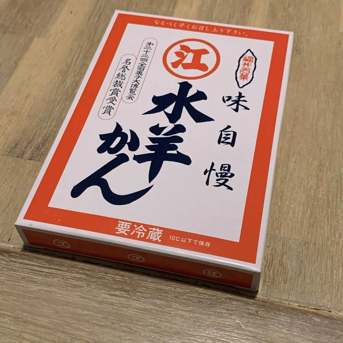 画像4