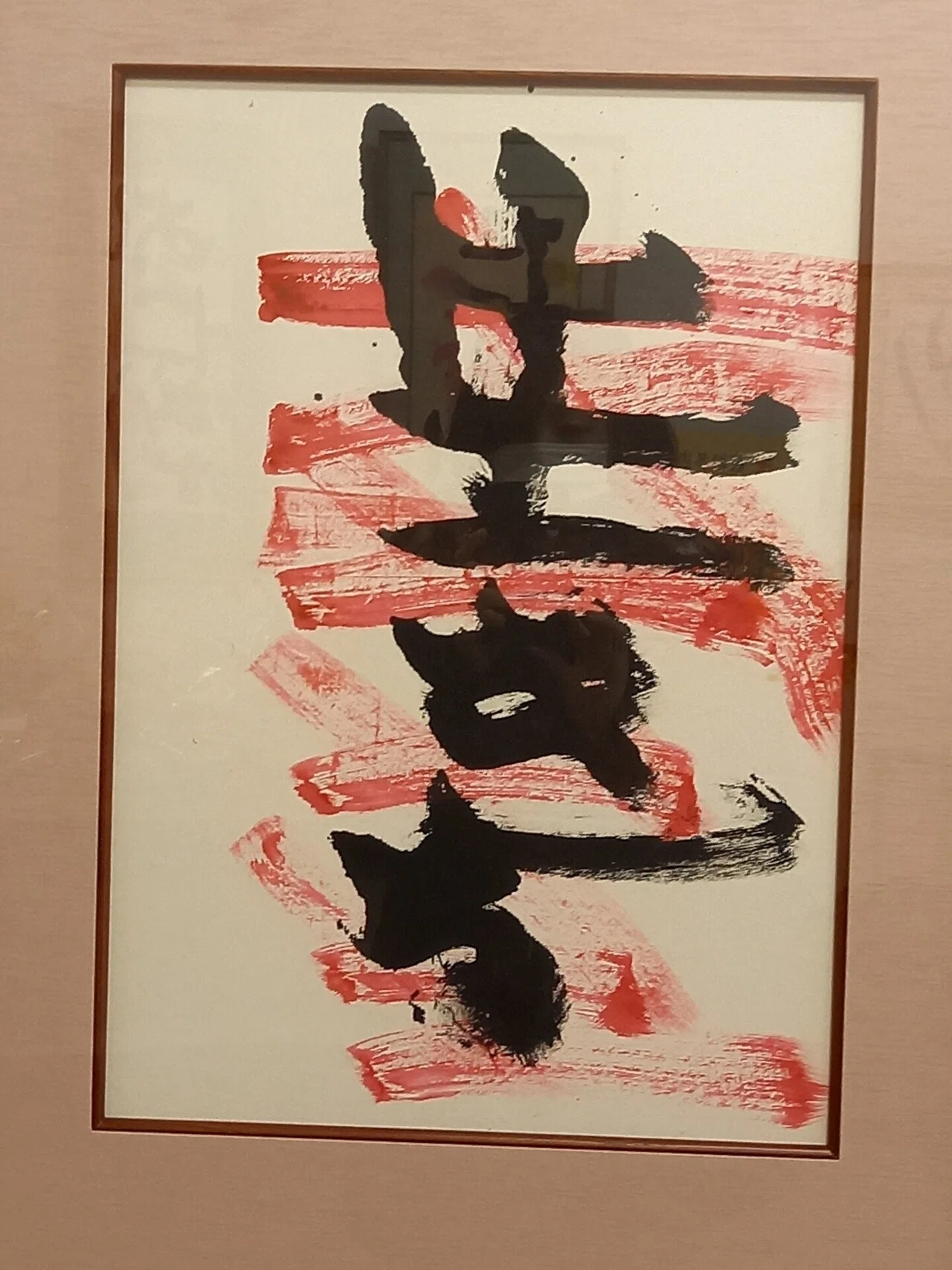 書道作品 おこりなや おもろがろ こどもになる254話：すてきな書道展｜瀧幸子／一般社団法人こどもになる