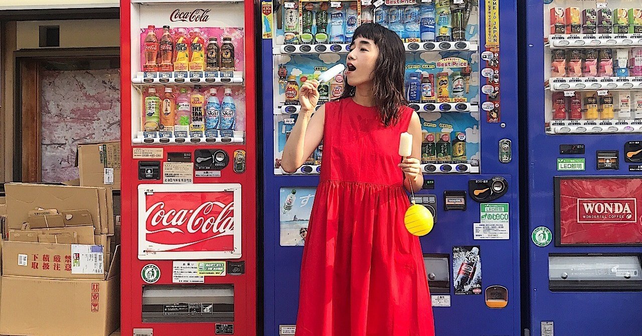 夏をドラマチックにする服って。｜マール・コウサカ（foufou）