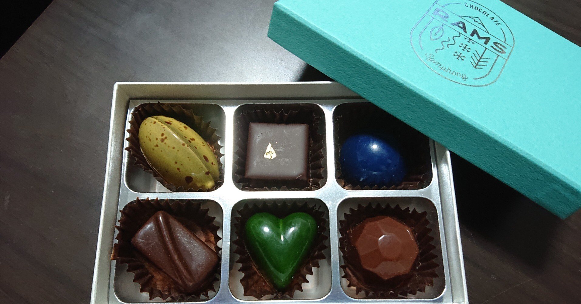 バレンタインに贈ったチョコレートブランドが魅力的だった｜ひとみ