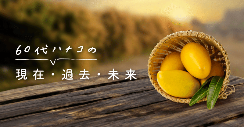 マガジンのカバー画像