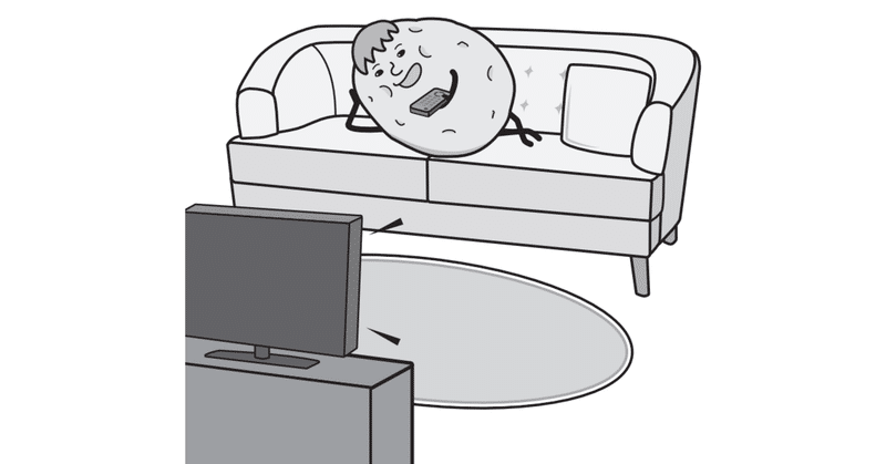 【小・中学生英語】イラストで覚えるイディオム "couch potato"