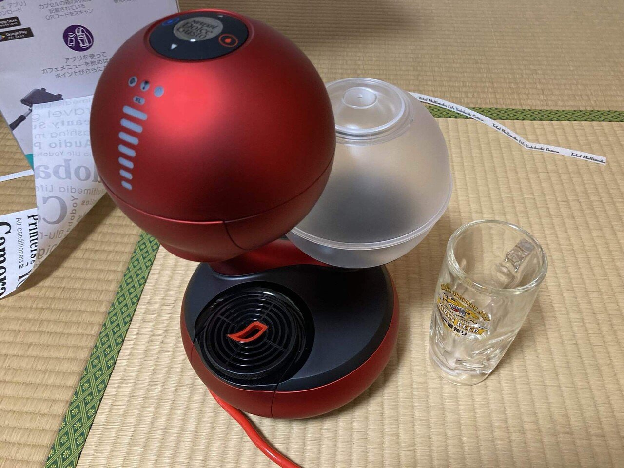 ネスレ日本 ネスカフェドルチェグスト エスペルタ MD9779-RM ネスレ日本 ネスカフェドルチェグスト エスペルタ MD9779-RM ネスレ