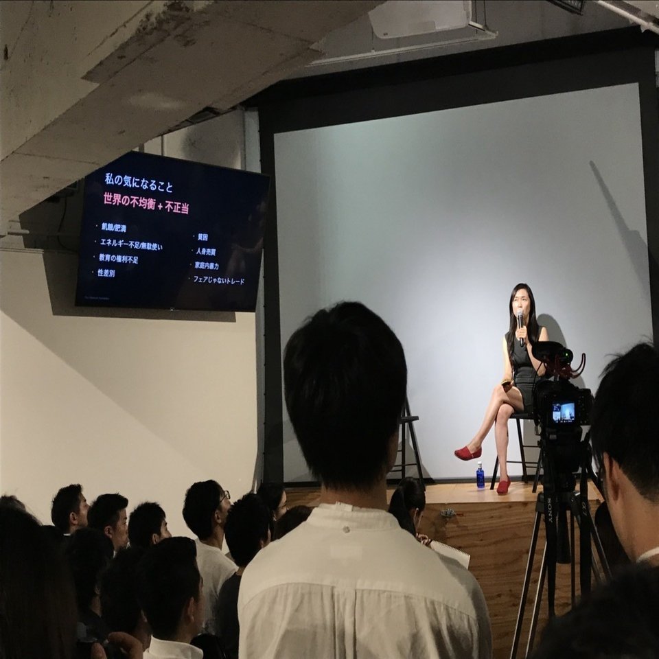 KeisukeHonda✖️AyaMiyaguchi「Ethereum & I (& You)」速報！｜dbpr