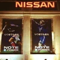 地上波からサッカー番組が消えるメリットとデメリット とにくろーす 難聴 Note