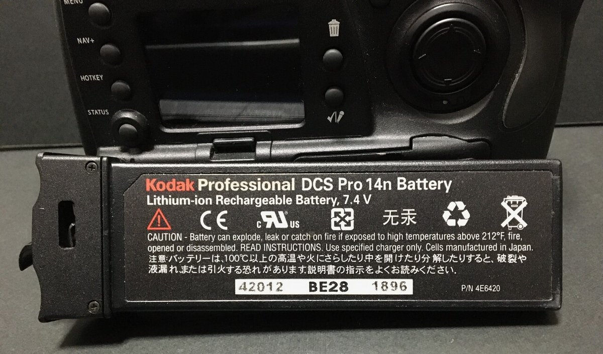 カメラ談義 #コダック プロフェッショナル DCS Pro SLR/n カメラ談義 #コダック プロフェッショナル DCS Pro SLR/n