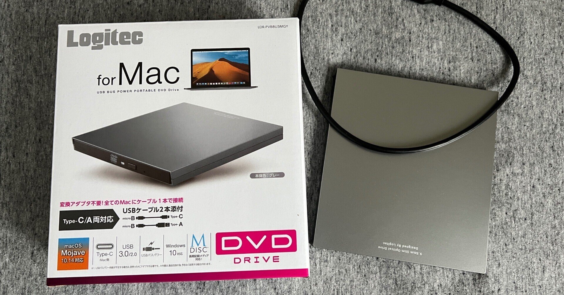 市場 ロジテック Mac用ポータブルDVDドライブ