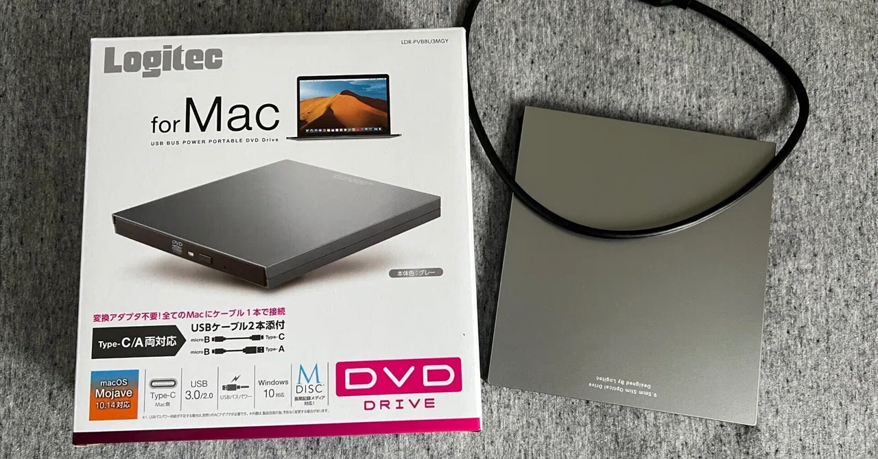 MacBook Air M1 購入記録（その4） 今更？ DVD DRIVE :: Mac標準
