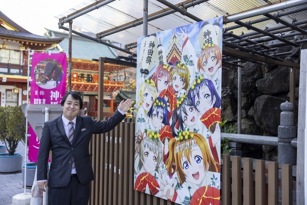 ラブライブ聖地 神田明神を観光タクシーで回ってみた 国際自動車 Kokusai Motorcars Note