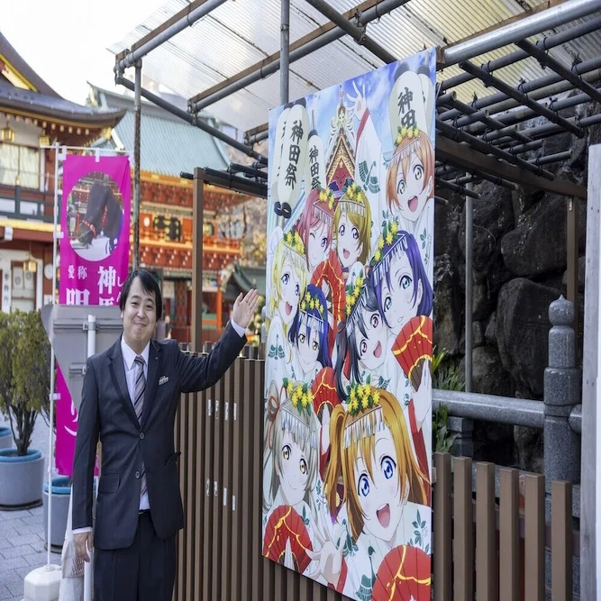 ラブライブ聖地 神田明神を観光タクシーで回ってみた 国際自動車 Kokusai Motorcars Note