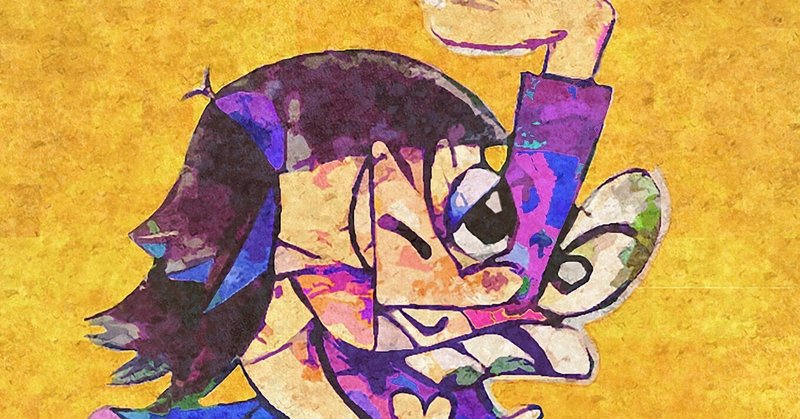 独学でイラストレーター の新着タグ記事一覧 Note つくる つながる とどける