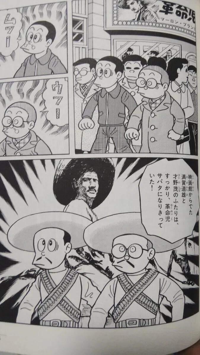 画像4