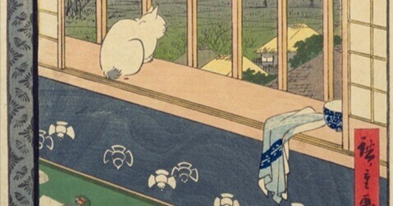 【お年玉セール特価】 浅草田圃酉の町詣」−熊手の近くのプンスカ猫ちゃん−『名所江戸 工芸品