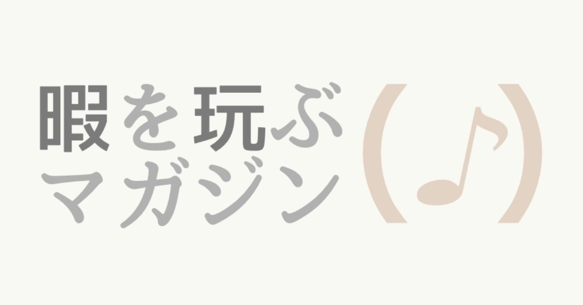 スクリーンショット_2018-07-18_23