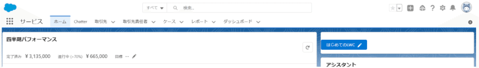 画像16