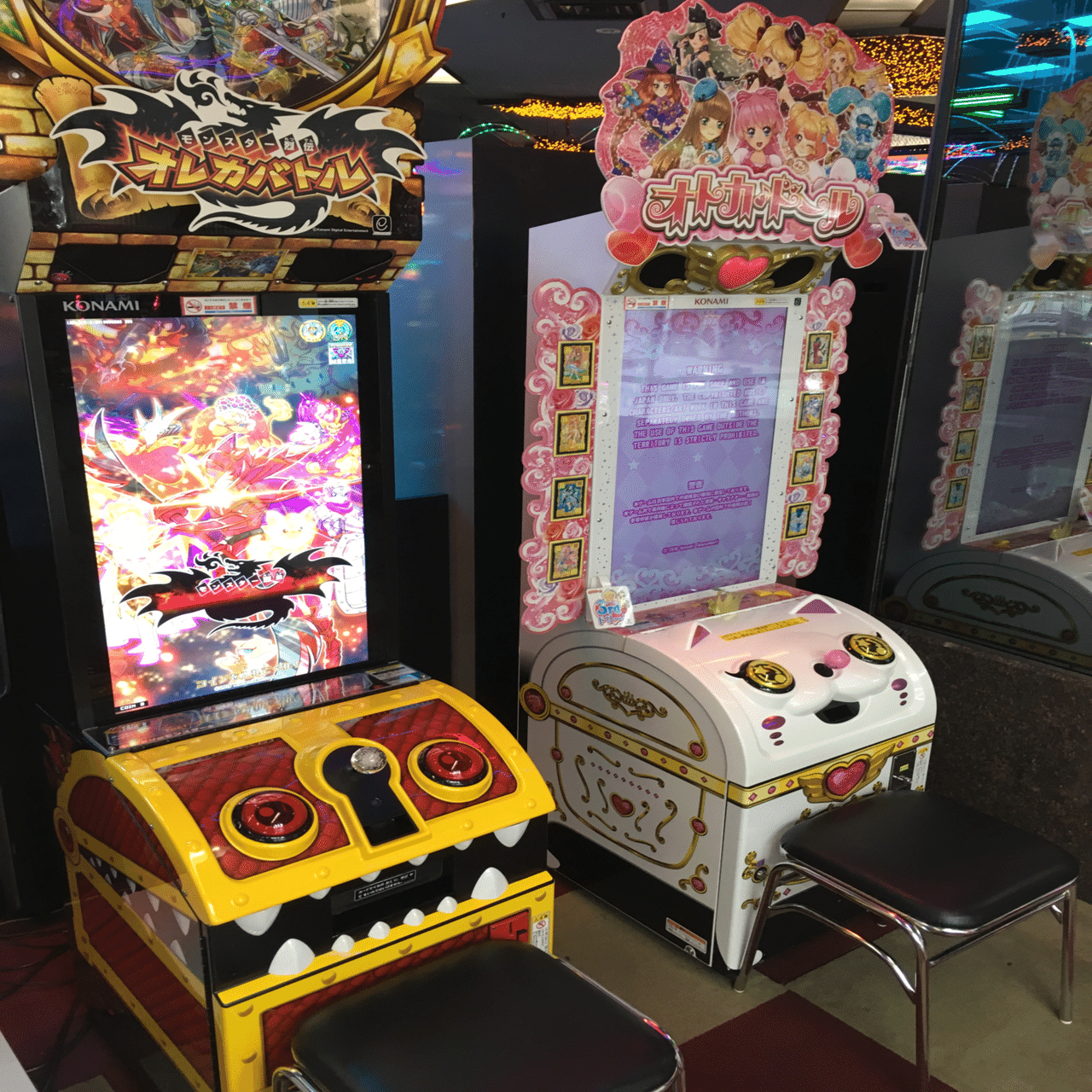 どう考えても女児向けじゃなかった女児向けアーケードゲーム