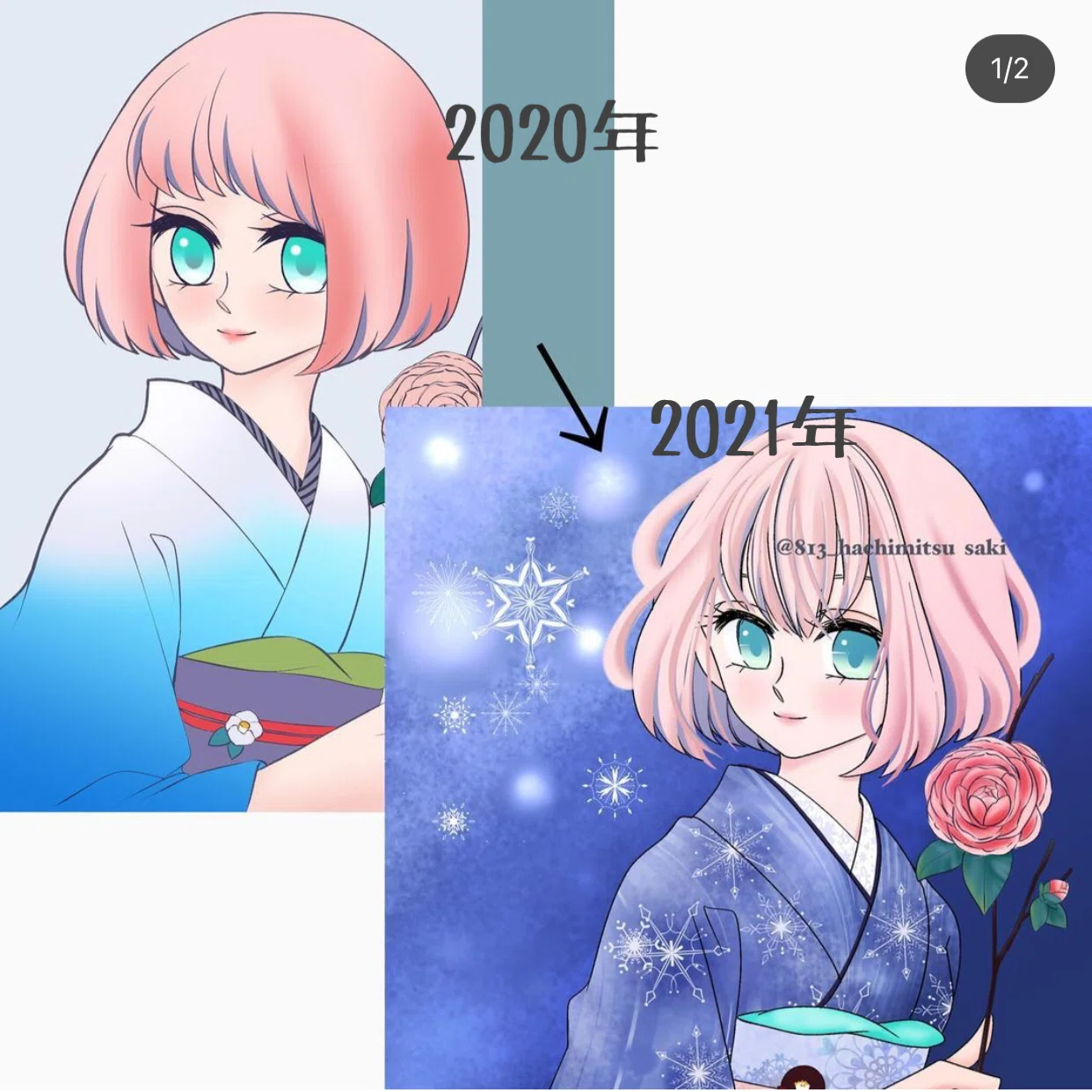 デジ絵歴3年目の比較 Saki 813 Note デジ絵歴3年目の比較 Saki 813 Note